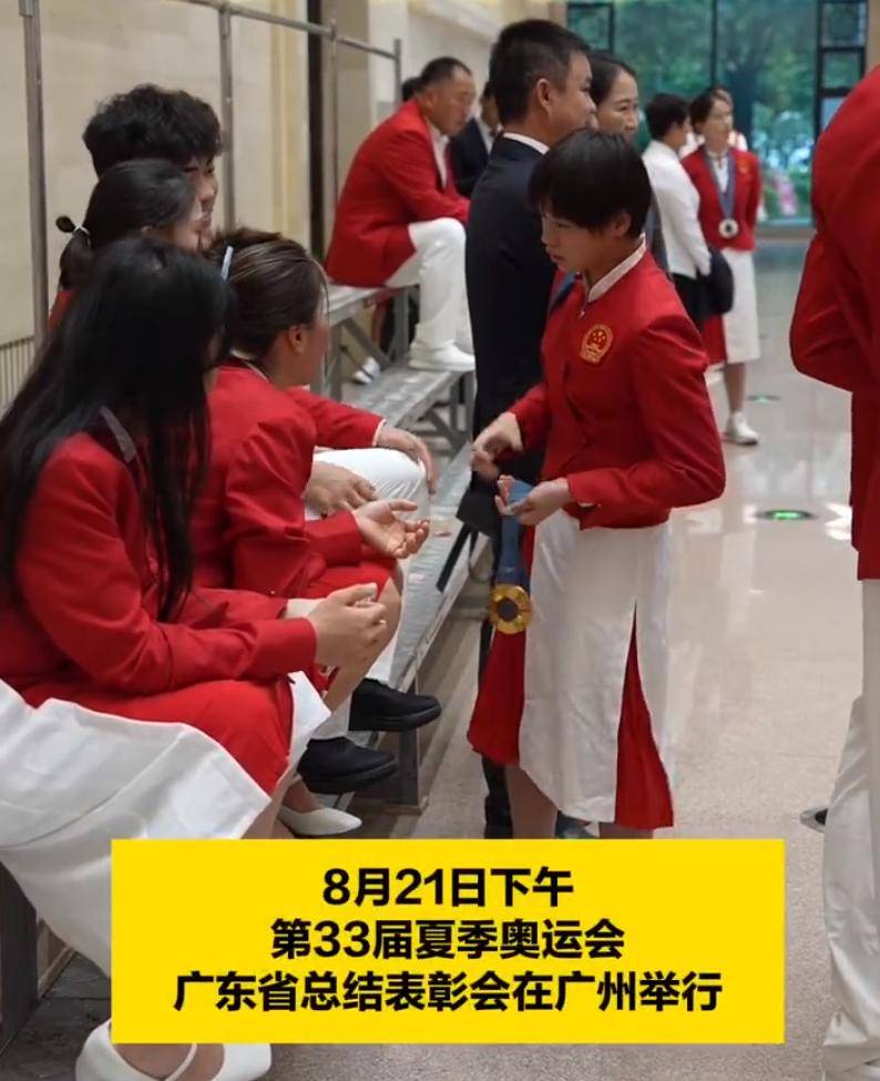 没想到有生之年还能看到全红婵和葛优的梦幻联动,真文体不分家了!(图22) 没想到有生之年还能看到全红婵和葛优的梦幻联动,真文体不分家了!(图22)