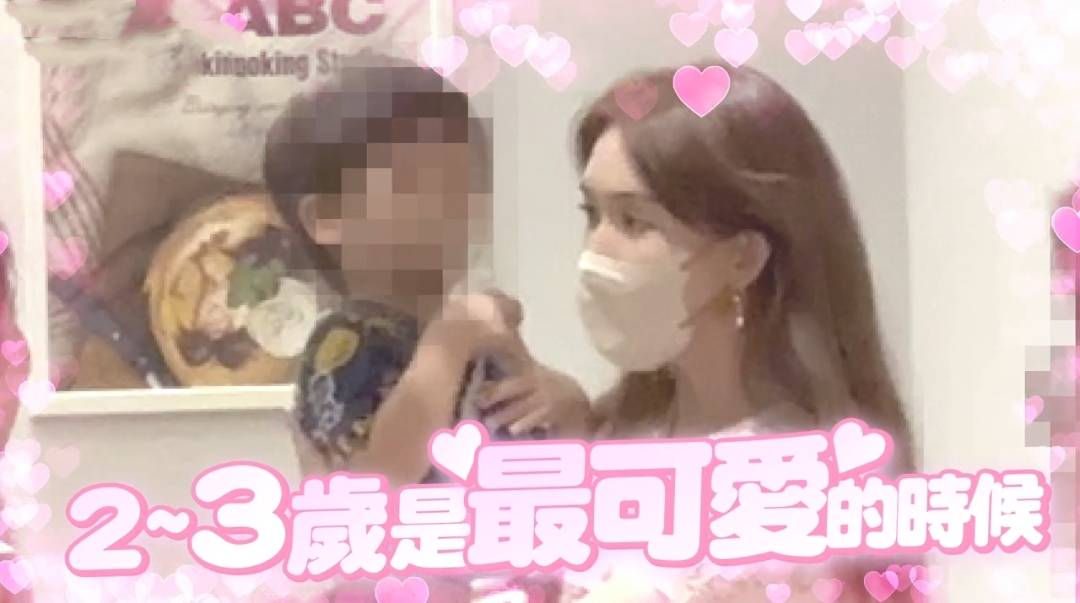 林志玲和婆婆罕见同框带娃:身穿粉色蕾丝连衣裙,披散着波浪卷长发,气质温柔(图5) 林志玲和婆婆罕见同框带娃:身穿粉色蕾丝连衣裙,披散着波浪卷长发,气质温柔(图5)