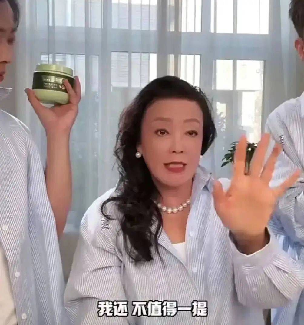 汪小菲一家的连续剧又开始更新了,这次主角是他的前女友张颖颖(图18) 汪小菲一家的连续剧又开始更新了,这次主角是他的前女友张颖颖(图18)