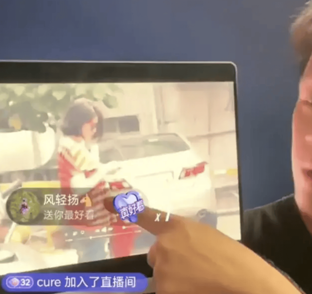 汪小菲一家的连续剧又开始更新了,这次主角是他的前女友张颖颖(图20) 汪小菲一家的连续剧又开始更新了,这次主角是他的前女友张颖颖(图20)