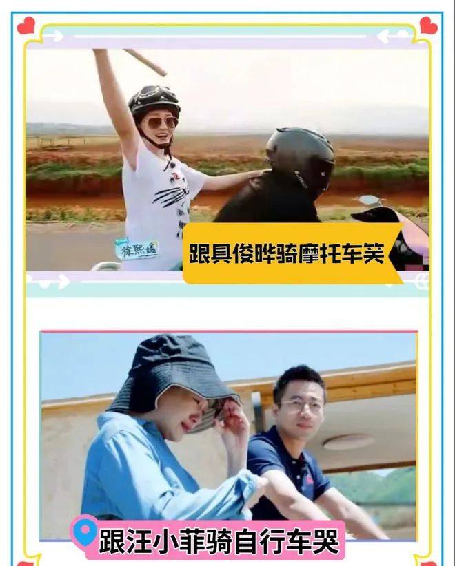 汪小菲一家的连续剧又开始更新了,这次主角是他的前女友张颖颖(图24) 汪小菲一家的连续剧又开始更新了,这次主角是他的前女友张颖颖(图24)