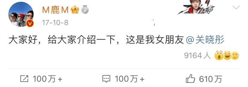 狗仔曝某男明星塌房大瓜,劈腿长腿女友和号称圈内老鸨的B姐欲拒还迎纠缠不清(图8) 狗仔曝某男明星塌房大瓜,劈腿长腿女友和号称圈内老鸨的B姐欲拒还迎纠缠不清(图8)