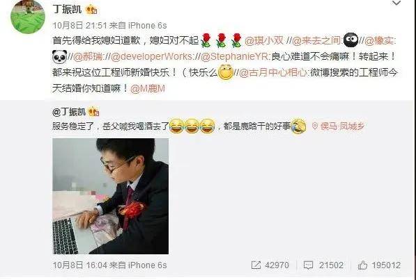 狗仔曝某男明星塌房大瓜,劈腿长腿女友和号称圈内老鸨的B姐欲拒还迎纠缠不清(图9) 狗仔曝某男明星塌房大瓜,劈腿长腿女友和号称圈内老鸨的B姐欲拒还迎纠缠不清(图9)