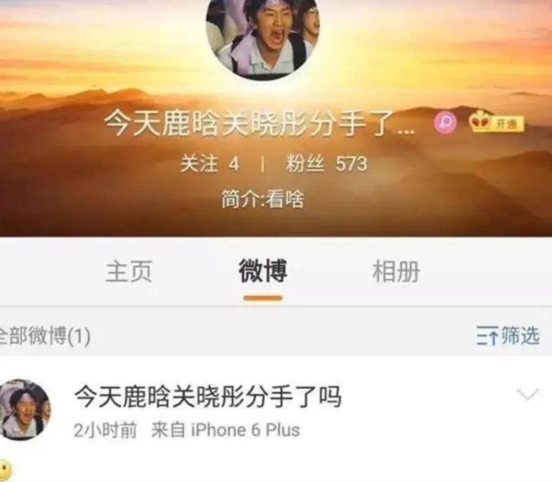 狗仔曝某男明星塌房大瓜,劈腿长腿女友和号称圈内老鸨的B姐欲拒还迎纠缠不清(图14) 狗仔曝某男明星塌房大瓜,劈腿长腿女友和号称圈内老鸨的B姐欲拒还迎纠缠不清(图14)