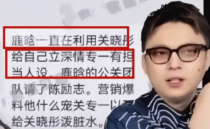 狗仔曝某男明星塌房大瓜,劈腿长腿女友和号称圈内老鸨的B姐欲拒还迎纠缠不清(图25) 狗仔曝某男明星塌房大瓜,劈腿长腿女友和号称圈内老鸨的B姐欲拒还迎纠缠不清(图25)