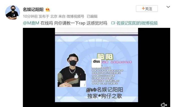 狗仔曝某男明星塌房大瓜,劈腿长腿女友和号称圈内老鸨的B姐欲拒还迎纠缠不清(图28) 狗仔曝某男明星塌房大瓜,劈腿长腿女友和号称圈内老鸨的B姐欲拒还迎纠缠不清(图28)