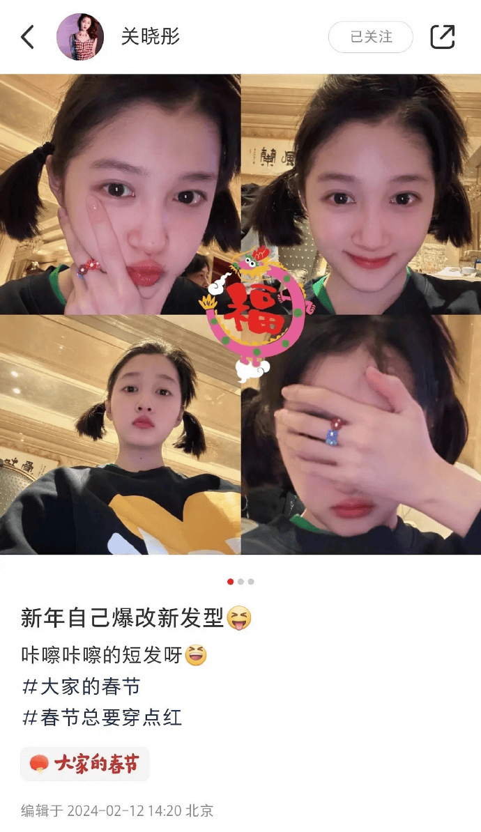 狗仔曝某男明星塌房大瓜,劈腿长腿女友和号称圈内老鸨的B姐欲拒还迎纠缠不清(图32) 狗仔曝某男明星塌房大瓜,劈腿长腿女友和号称圈内老鸨的B姐欲拒还迎纠缠不清(图32)