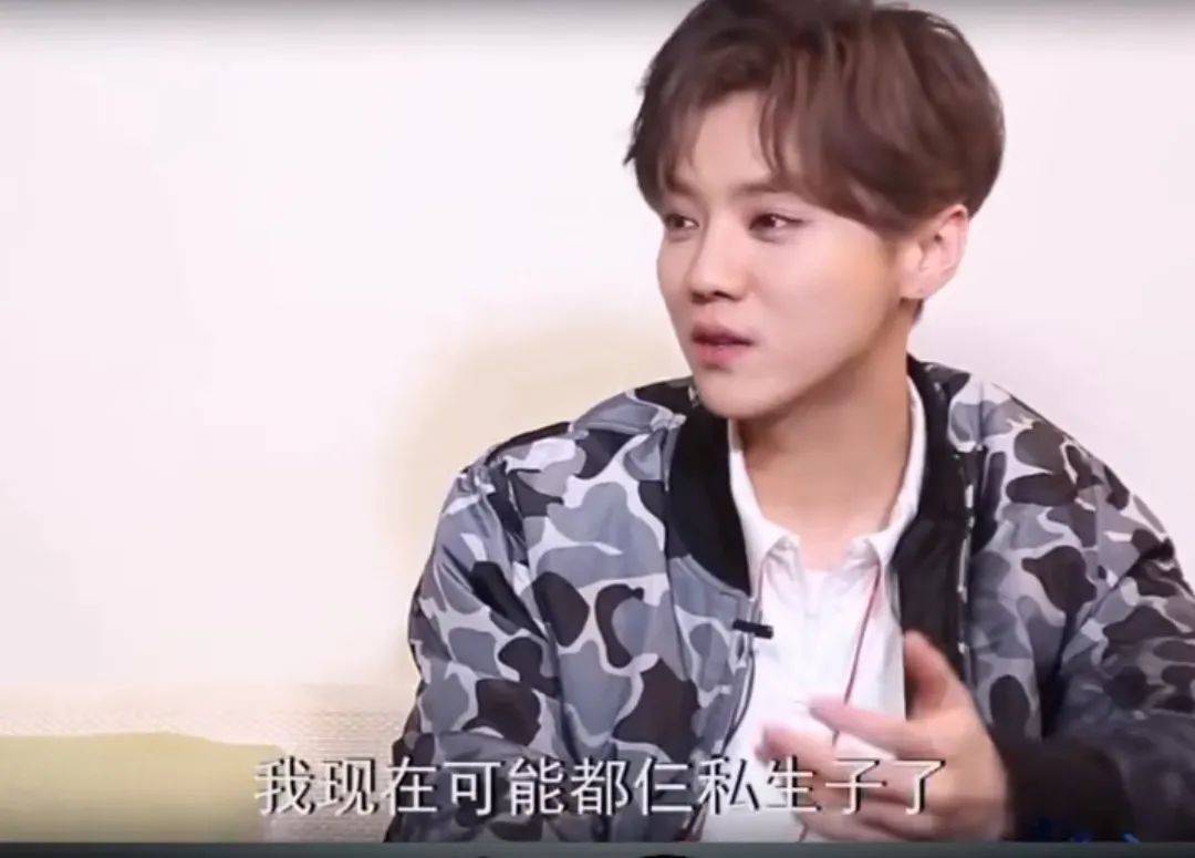 狗仔曝某男明星塌房大瓜,劈腿长腿女友和号称圈内老鸨的B姐欲拒还迎纠缠不清(图38) 狗仔曝某男明星塌房大瓜,劈腿长腿女友和号称圈内老鸨的B姐欲拒还迎纠缠不清(图38)