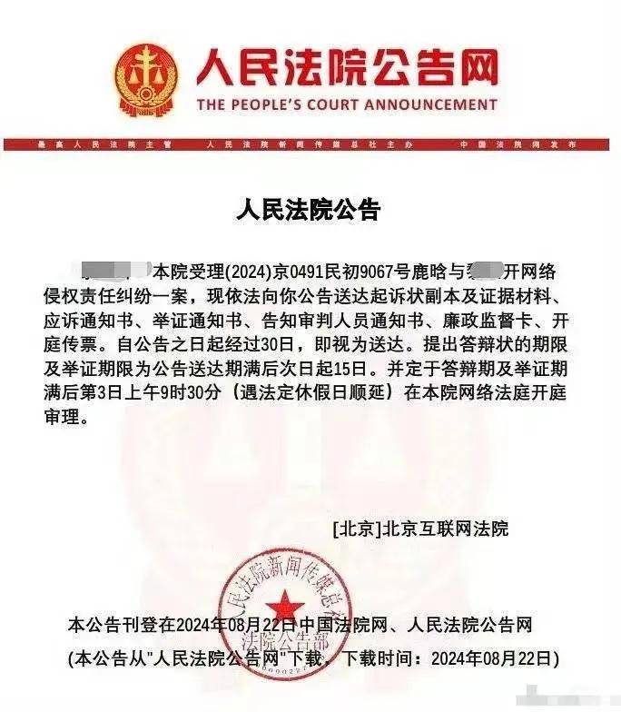 狗仔曝某男明星塌房大瓜,劈腿长腿女友和号称圈内老鸨的B姐欲拒还迎纠缠不清(图39) 狗仔曝某男明星塌房大瓜,劈腿长腿女友和号称圈内老鸨的B姐欲拒还迎纠缠不清(图39)