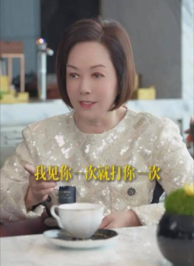 上海首富周正毅前妻终于透露掌掴杨恭如内幕:被嚣张态度气到,明明是“小三”却言语挑衅(图4) 上海首富周正毅前妻终于透露掌掴杨恭如内幕:被嚣张态度气到,明明是“小三”却言语挑衅(图4)