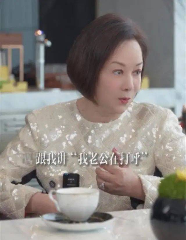 上海首富周正毅前妻终于透露掌掴杨恭如内幕:被嚣张态度气到,明明是“小三”却言语挑衅(图3) 上海首富周正毅前妻终于透露掌掴杨恭如内幕:被嚣张态度气到,明明是“小三”却言语挑衅(图3)