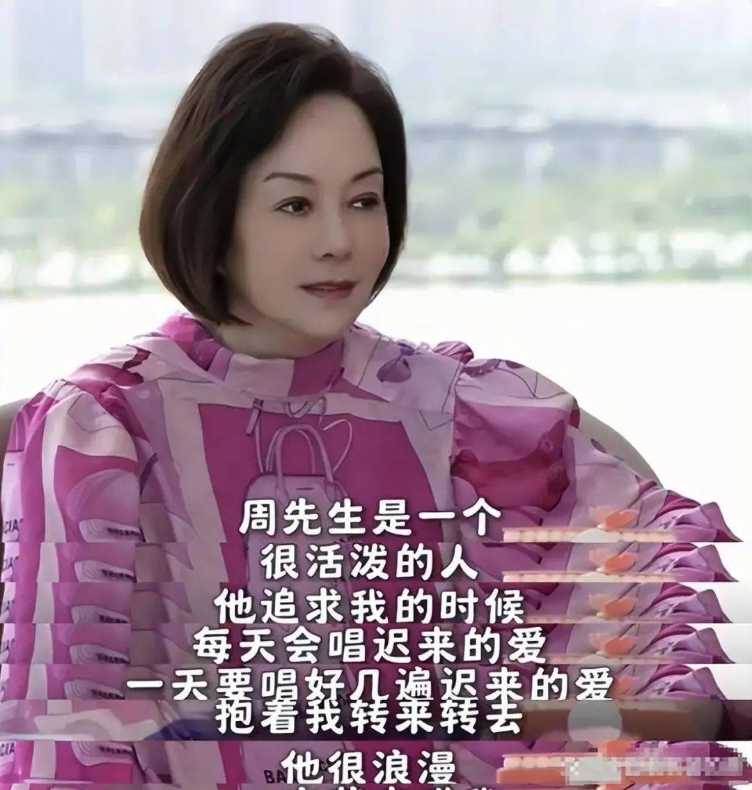 上海首富周正毅前妻终于透露掌掴杨恭如内幕:被嚣张态度气到,明明是“小三”却言语挑衅(图18) 上海首富周正毅前妻终于透露掌掴杨恭如内幕:被嚣张态度气到,明明是“小三”却言语挑衅(图18)