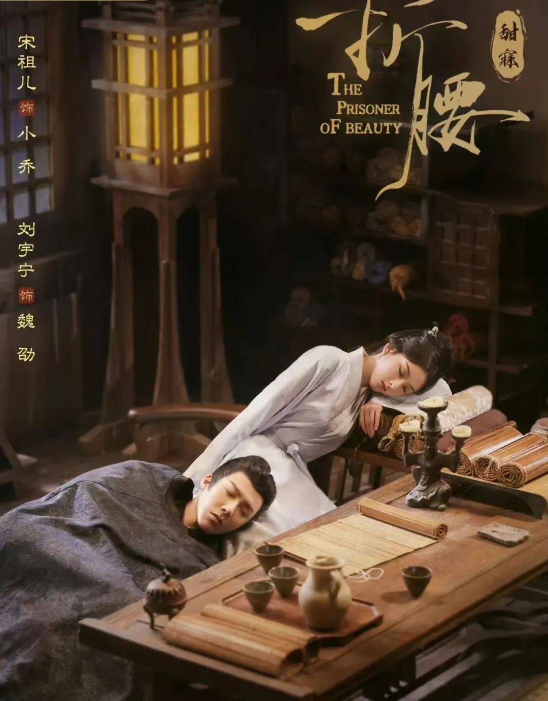 “消失”了快一年的宋祖儿工作室,突然发布声明,否认偷逃税(图15) “消失”了快一年的宋祖儿工作室,突然发布声明,否认偷逃税(图15)