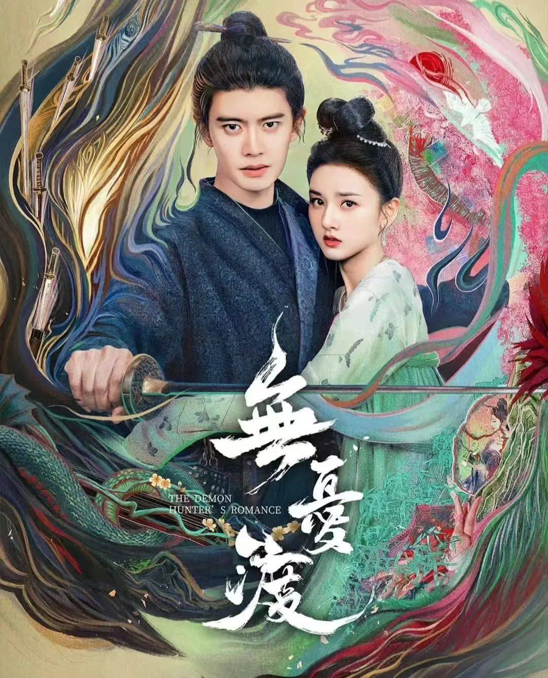 “消失”了快一年的宋祖儿工作室,突然发布声明,否认偷逃税(图14) “消失”了快一年的宋祖儿工作室,突然发布声明,否认偷逃税(图14)