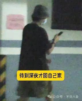 胡先煦和美女李宛妲谈恋爱曝光,很难想象胡先煦和李宛妲会看对眼(图6) 胡先煦和美女李宛妲谈恋爱曝光,很难想象胡先煦和李宛妲会看对眼(图6)