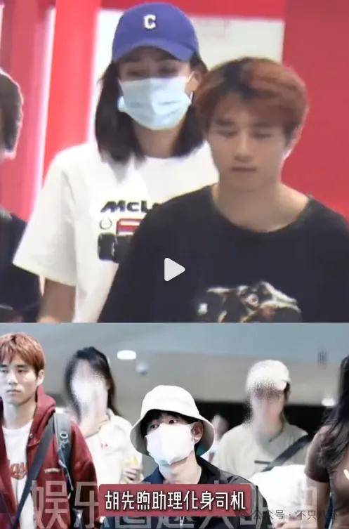 胡先煦和美女李宛妲谈恋爱曝光,很难想象胡先煦和李宛妲会看对眼(图8) 胡先煦和美女李宛妲谈恋爱曝光,很难想象胡先煦和李宛妲会看对眼(图8)