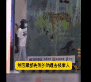 胡先煦和美女李宛妲谈恋爱曝光,很难想象胡先煦和李宛妲会看对眼(图9) 胡先煦和美女李宛妲谈恋爱曝光,很难想象胡先煦和李宛妲会看对眼(图9)