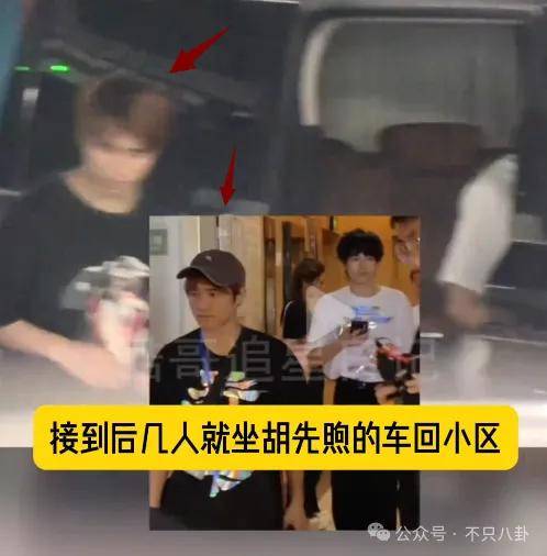 胡先煦和美女李宛妲谈恋爱曝光,很难想象胡先煦和李宛妲会看对眼(图10) 胡先煦和美女李宛妲谈恋爱曝光,很难想象胡先煦和李宛妲会看对眼(图10)