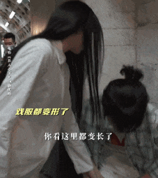 胡先煦和美女李宛妲谈恋爱曝光,很难想象胡先煦和李宛妲会看对眼(图13) 胡先煦和美女李宛妲谈恋爱曝光,很难想象胡先煦和李宛妲会看对眼(图13)