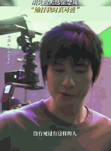 胡先煦和美女李宛妲谈恋爱曝光,很难想象胡先煦和李宛妲会看对眼(图19) 胡先煦和美女李宛妲谈恋爱曝光,很难想象胡先煦和李宛妲会看对眼(图19)