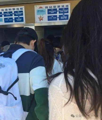 胡先煦和美女李宛妲谈恋爱曝光,很难想象胡先煦和李宛妲会看对眼(图38) 胡先煦和美女李宛妲谈恋爱曝光,很难想象胡先煦和李宛妲会看对眼(图38)