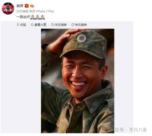 胡先煦和美女李宛妲谈恋爱曝光,很难想象胡先煦和李宛妲会看对眼(图43) 胡先煦和美女李宛妲谈恋爱曝光,很难想象胡先煦和李宛妲会看对眼(图43)