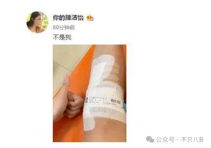 胡先煦和美女李宛妲谈恋爱曝光,很难想象胡先煦和李宛妲会看对眼(图59) 胡先煦和美女李宛妲谈恋爱曝光,很难想象胡先煦和李宛妲会看对眼(图59)