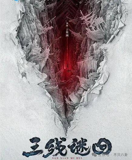 胡先煦和美女李宛妲谈恋爱曝光,很难想象胡先煦和李宛妲会看对眼(图77) 胡先煦和美女李宛妲谈恋爱曝光,很难想象胡先煦和李宛妲会看对眼(图77)