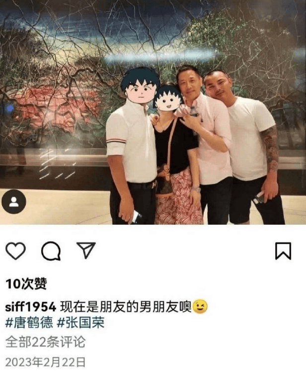 唐鹤德在否认同居、代孕后,现身上山诗钠生日宴,与张国荣的朋友们一起庆祝(图15) 唐鹤德在否认同居、代孕后,现身上山诗钠生日宴,与张国荣的朋友们一起庆祝(图15)