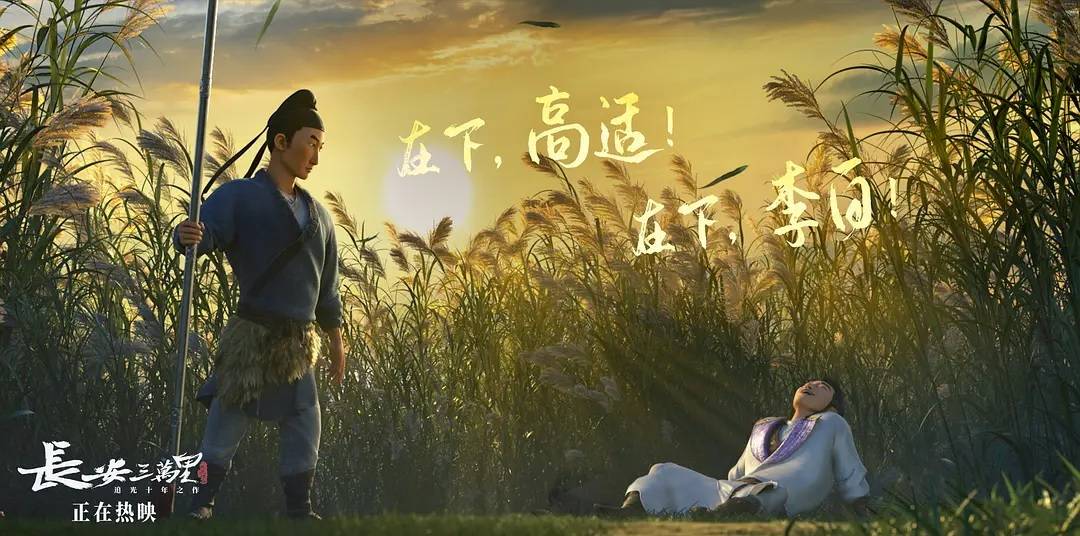 今年暑期档上映的新片并不少,问题是缺少爆款(图5) 今年暑期档上映的新片并不少,问题是缺少爆款(图5)