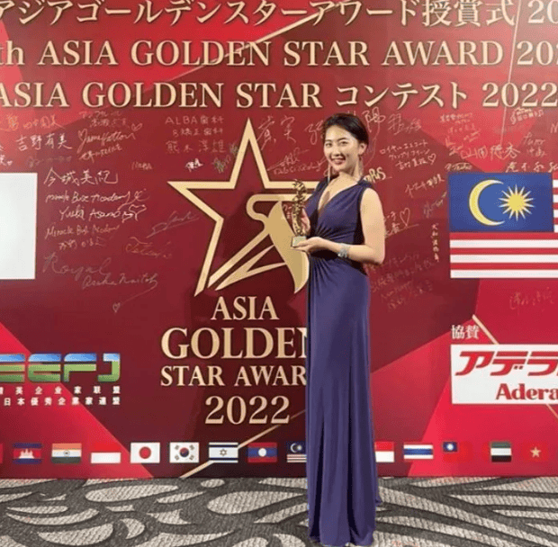 男星东出昌大宣布二婚,妻子是女演员松本花林(图9) 男星东出昌大宣布二婚,妻子是女演员松本花林(图9)