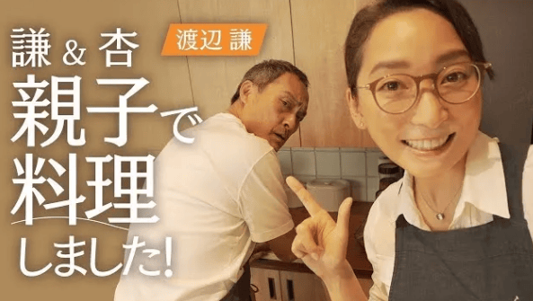 男星东出昌大宣布二婚,妻子是女演员松本花林(图19) 男星东出昌大宣布二婚,妻子是女演员松本花林(图19)