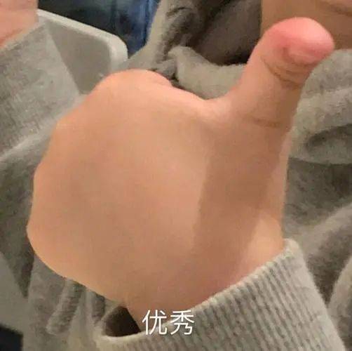 陈晓陈妍希这对夫妻的婚变消息其实已经传很久了,这两天又有新料了!(图27) 陈晓陈妍希这对夫妻的婚变消息其实已经传很久了,这两天又有新料了!(图27)