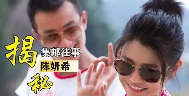 陈晓陈妍希这对夫妻的婚变消息其实已经传很久了,这两天又有新料了!(图36) 陈晓陈妍希这对夫妻的婚变消息其实已经传很久了,这两天又有新料了!(图36)