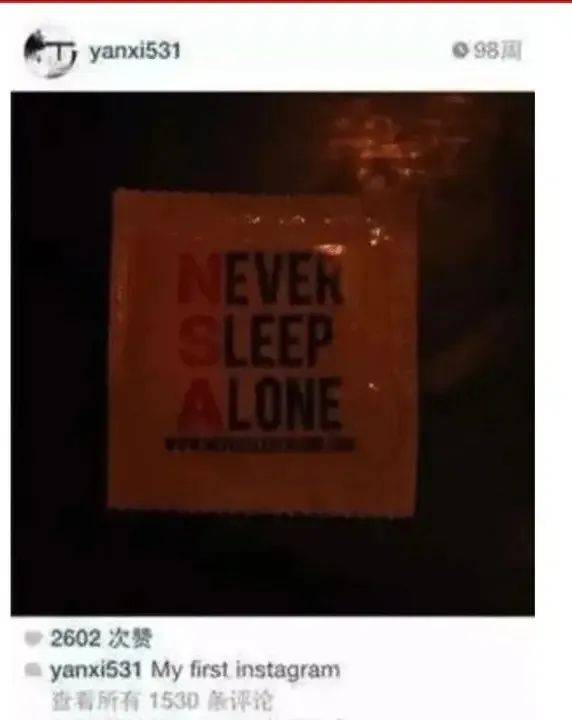 陈晓陈妍希这对夫妻的婚变消息其实已经传很久了,这两天又有新料了!(图41) 陈晓陈妍希这对夫妻的婚变消息其实已经传很久了,这两天又有新料了!(图41)