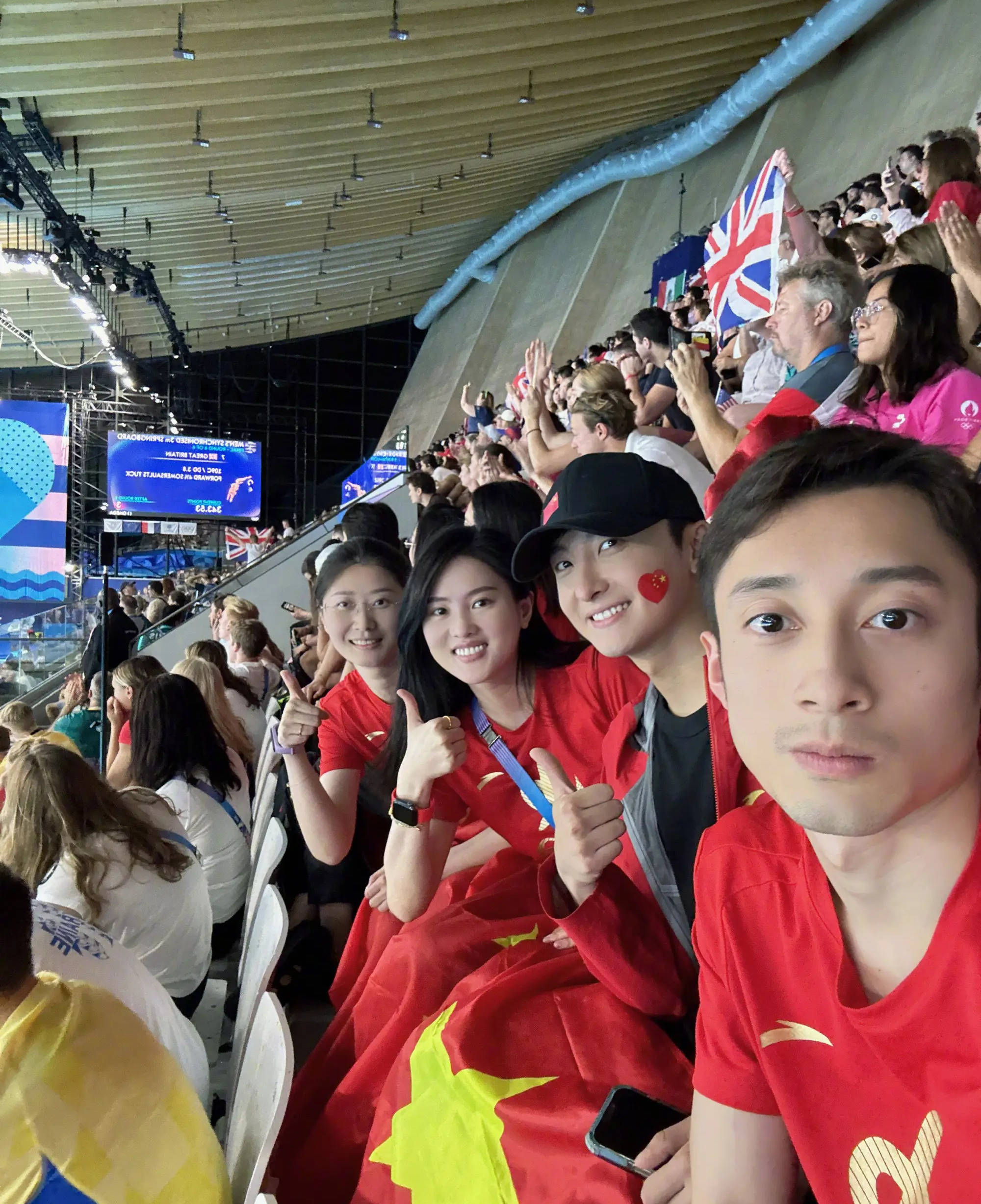 网传奥运跳水冠军陈若琳和演员牛骏峰的恋情 陈若琳好友现身辟谣:“假的!单着!”(图1) 网传奥运跳水冠军陈若琳和演员牛骏峰的恋情 陈若琳好友现身辟谣:“假的!单着!”(图1)