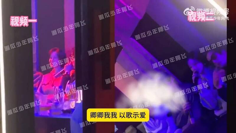 狗仔传王鹤棣和田曦薇是“剧组夫妻”,两人私底下还趁着剧组一起去KTV聚会时甜唱《告白气球》(图1) 狗仔追瓜少年阿飞表示王鹤棣跟陈小纭在KTV聚会举止亲密。 (翻摄自微博)