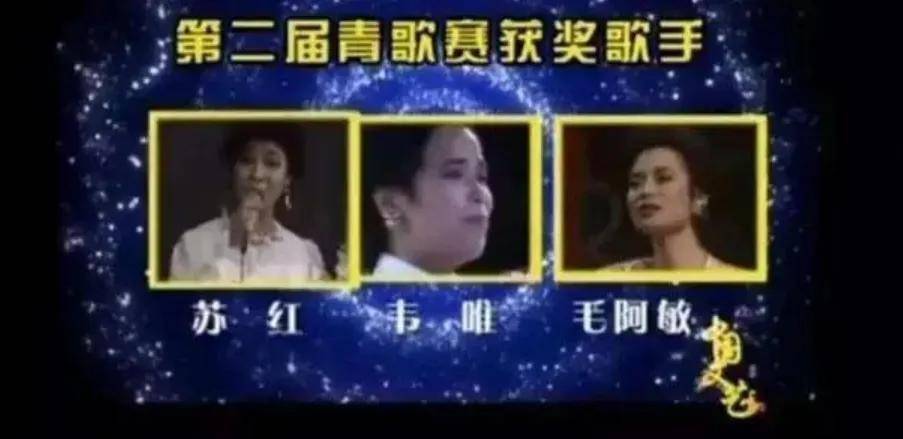 韦唯罕见分享了自己穿比基尼的美照,60岁的韦唯,状态竟然这么好?(图7) 韦唯罕见分享了自己穿比基尼的美照,60岁的韦唯,状态竟然这么好?(图7)