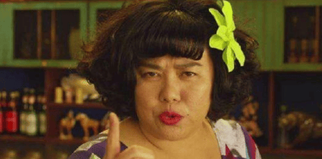 57岁的中国台湾女演员林美秀自曝患上罕见疾病血友病,甚至已经开始为自己的后事做打算(图13) 57岁的中国台湾女演员林美秀自曝患上罕见疾病血友病,甚至已经开始为自己的后事做打算(图13)