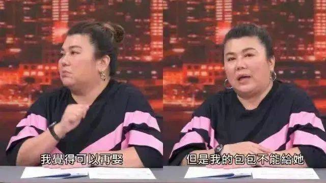 57岁的中国台湾女演员林美秀自曝患上罕见疾病血友病,甚至已经开始为自己的后事做打算(图19) 57岁的中国台湾女演员林美秀自曝患上罕见疾病血友病,甚至已经开始为自己的后事做打算(图19)