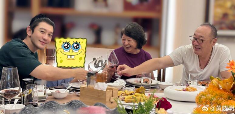 黄晓明传出和网红叶珂的绯闻,但双方始终没有官宣恋情(图1) 黄晓明传出和网红叶珂的绯闻,但双方始终没有官宣恋情(图1)