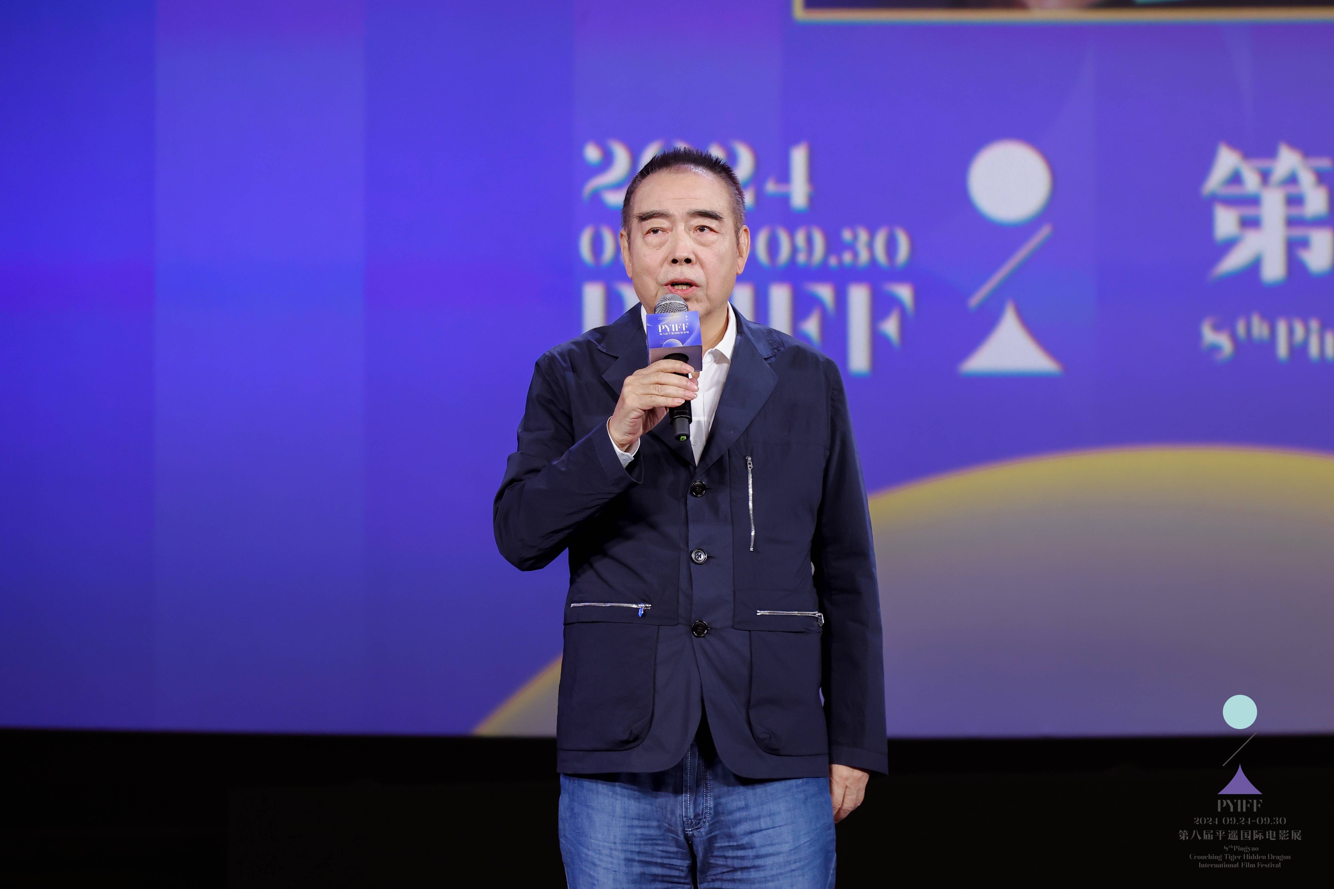 第八届平遥国际电影展开幕,陈凯歌获得平遥国际电影展东西方交流贡献荣誉(图1) 第八届平遥国际电影展开幕,陈凯歌获得平遥国际电影展东西方交流贡献荣誉(图1)