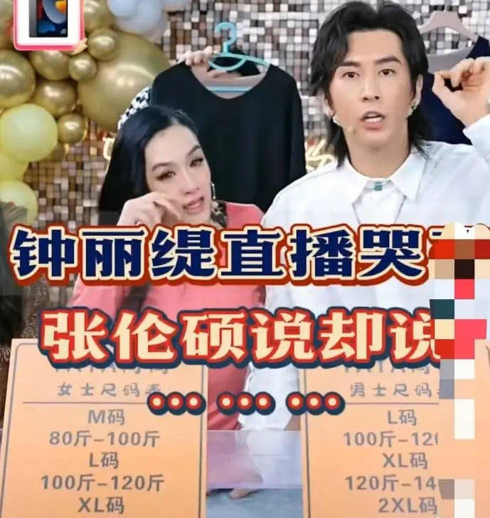 钟丽缇迎来了她的54岁生日,并在社交平台晒出庆生视频(图8) 钟丽缇迎来了她的54岁生日,并在社交平台晒出庆生视频(图8)