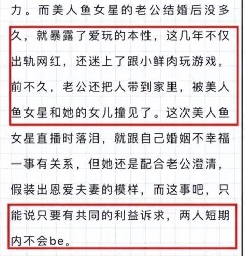 钟丽缇迎来了她的54岁生日,并在社交平台晒出庆生视频(图13) 钟丽缇迎来了她的54岁生日,并在社交平台晒出庆生视频(图13)