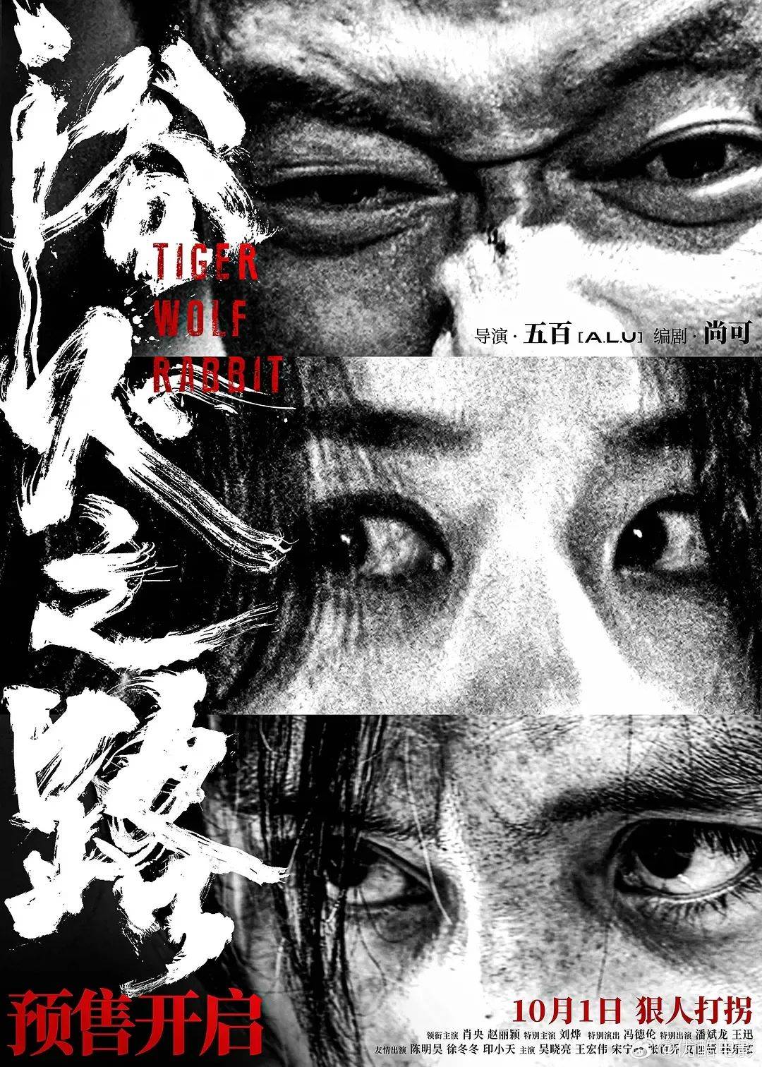 2024电影市场的大环境不好,群众对“看电影”这件事的热情低到了冰点(图19) 2024电影市场的大环境不好,群众对“看电影”这件事的热情低到了冰点(图19)