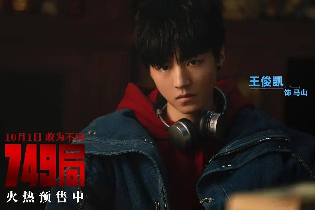 2024电影市场的大环境不好,群众对“看电影”这件事的热情低到了冰点(图22) 2024电影市场的大环境不好,群众对“看电影”这件事的热情低到了冰点(图22)