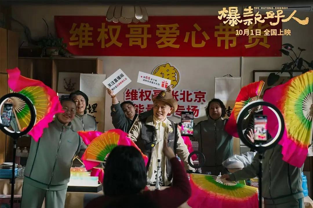 《749局》是重工业特效怪兽片,《浴火之路》是爆裂打拐复仇片(图7) 《749局》是重工业特效怪兽片,《浴火之路》是爆裂打拐复仇片(图7)