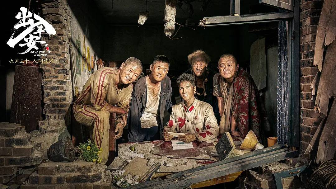 《749局》是重工业特效怪兽片,《浴火之路》是爆裂打拐复仇片(图8) 《749局》是重工业特效怪兽片,《浴火之路》是爆裂打拐复仇片(图8)