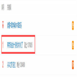 李荣浩连发10条微博：晚上的户外太冷了 来看演唱会一定要多穿啊