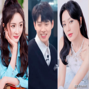 流量小生魏大勋和他的两任绯闻女友——秦岚、杨幂同台的画面了